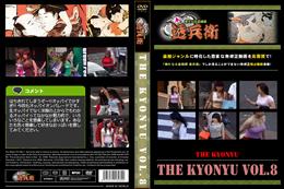 THE kyonyu Vol.8　[-]