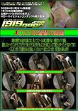 J○スク水着替え盗撮　[-]