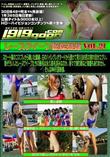 レースクイーン徹底盗撮 Vol.21 [-]