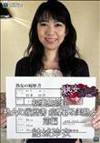 熟女倶楽部 初裏無修正 熟女の履歴書 痙攣する美熟女 前編 [結城玲衣]