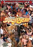 Dancing Bear 23 [-]