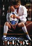 sshool gire bound3 [-]
