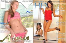 FTV GIRLS Alyssa+Annie Lee