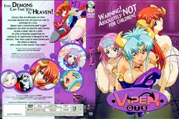 VIPER-GTS 全3話