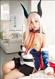 最強属性28 栄川乃亜 (加工あり)