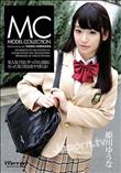 Model Collection 姫川ゆうな