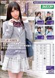 眼鏡腐女子●生の変態妄想性行為となまなかだし VOL.002 (加工あり)