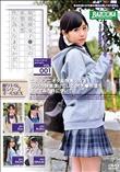 眼鏡腐女子○生の変態妄想性行為となまなかだし VOL.001 (加工あり)