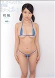 初撮。けしからんすぎる2次元おっぱい。あゆみ148cm (加工あり)