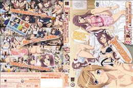 えろまんが！Hもマンガもステップアップ♪♪ 猫耳、ブルマに、裸エプロン◆ 小田桐香織の美味しい召し上がり方◆ 編 (加工あり)