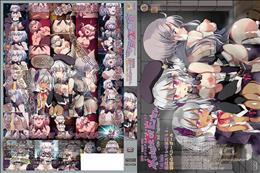 Knight of Erin 1st tale（ファーストテイル） 傭兵エリンの旅立ちと、秘密のバニーガール (加工あり)