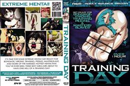 TRAINING DAY(加工あり)