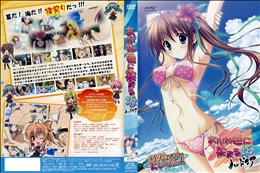 あかね色に染まる坂 OVAスペシャル ハードコア (初回限定版) (加工あり)