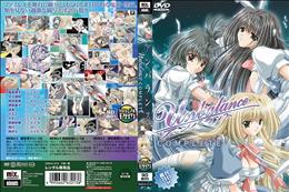 アンバランスComplete (加工あり)