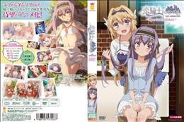 恋騎士 Purely☆Kiss THE ANIMATION Special Edition (加工あり)
