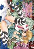 ミルクドール 美弥 COMIC MOVIE