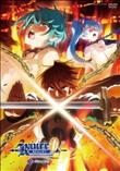 ランス01 光をもとめて THE ANIMATION 第3話「ランス、断つ！！」