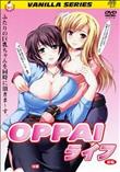 OPPAIライフ 前編