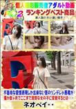 不器用な愛情表現しか出来ない筈のツンデレ小悪魔が僅か数ヶ月でここまで清楚な女の子に変貌するとは・・・