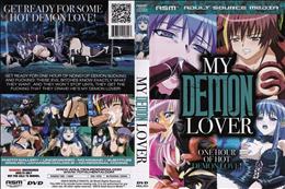 MY DEMON LOVER
