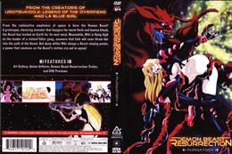 DEMON BEAST RESURRECTION PURGATORY