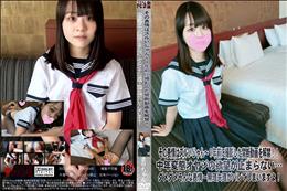その表情はズルいじゃん?1年前に撮影した禁断動画を解禁!!中年変態オヤジの欲望が止まらない…
