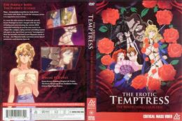 THE EROTIC TEMPTRESS THE BEWITCHING COUNTESS