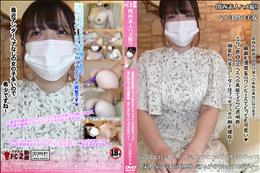 清楚系色白美肌Fカップ美女なのにフッサフッサ毛のギャップ!素人ならではの透明感