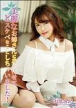 KIRARI MMDV 101 美麗なお姉さんに身を任せてどスケベなことしちゃいました!