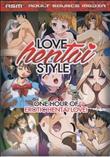 LOVE hentai STYLE