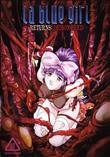 La blue girl RETURNS DEMON SEED
