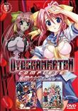 Dyogrammton Complete　戦う女戦士たち