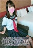 その表情はズルいじゃん?1年前に撮影した禁断動画を解禁!!中年変態オヤジの欲望が止まらない…