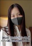 圧倒的なエロ空間!彼女にしか出せないトルネードフェラを味わった後、パンパンに隆起した巨ちんを容赦無く