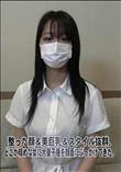 整った顔&美巨乳&スタイル抜群。どこか暗めな女に大量子種を顔面にぶっかけてきた。