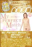 My Perfect Match 運命の出会い
