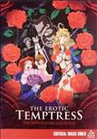 THE EROTIC TEMPTRESS THE BEWITCHING COUNTESS