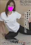 現看護師ナースの大人のお仕事 元ヨガトレーナーの美人妻 軟体披露しそのまま超名器に2連続中出し