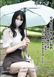 男性慣れしていない美白で初心な女子大生・・・美尻を捩らせて快楽を噛みしめ幾度となく絶頂し避妊しないで