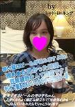 美人すぎるビールの売り子ちゃん。スタイルもよく端正な顔立ちで「性欲強めかも・・」