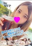 幼さの残る19歳清楚系女子大生の大人の一日。剛毛敏感まんこの大量潮吹きが止まらない