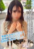 アイドル級!清楚系透明感溢れる18歳初々しい現◯女子◯生とランチデート。