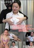 大人気の偏差値72の超名門大学在学中のFカップ爆乳美女がまさかの親バレ。