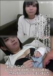 経験少なめの色白ショートカットが似合う癒し系な彼女に思わず中出してしまいました。