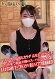 めちゃくちゃ綺麗なカラダ 高身長170センチ!8.5頭身で超絶美脚のスーパースタイル