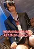 【無断】田舎に住む現(〇3)観覧車で露出ハメ。発達した美乳を揺らしながら最後には中出し。。