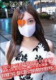 自慰行為で自身を慰める日々を過ごす過酷な医療現場で働く淫乱看護師・・・