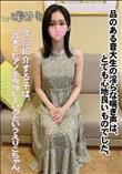 品のある音大生の淫らな喘ぎ声は、とても心地良いものでした。