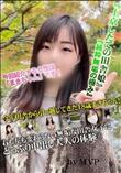 今年田舎から引っ越してきた18歳まきちゃん右も左も変わらない無垢な田舎女子にどっぷり中出し大人の体験
