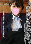 民泊利用のOLさんがチェックアウト!スーツ姿で帰るところを確保!